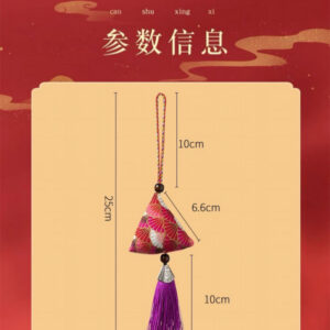 艾草流蘇三角小香包 端午佳節送禮
