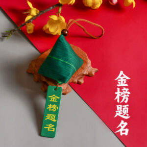 艾草随身手工三角粽子香包