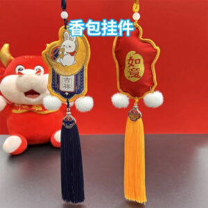 香包掛件