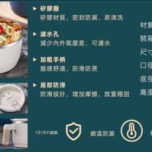 好料理木紋大麵杯 泡麵碗