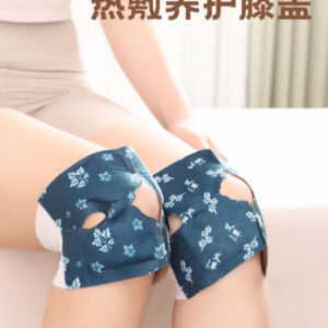 膝蓋暖暖貼 艾草貼 暖膝貼 發熱貼 保暖貼片